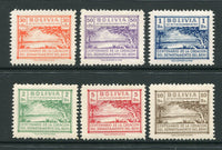 BOLIVIA - 1944 - POSTAL FISCALS: 'Centenario de la Creacion del Departamento del BENI' Revenue issue (authorised for postal used during the 1940's), the set of six fine mint.  (BOL/737)