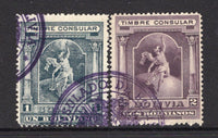 BOLIVIA - 1906 - REVENUES: Engraved 2b purple and Lithographed 1b blue black CONSULAR REVENUE issue both originally from the same document used with purple Consular 'Arms' cachet. (Akerman JA2 & JA4)  (BOL/738)