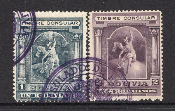 BOLIVIA - 1906 - REVENUES: Engraved 2b purple and Lithographed 1b blue black CONSULAR REVENUE issue both originally from the same document used with purple Consular 'Arms' cachet. (Akerman JA2 & JA4)  (BOL/738)