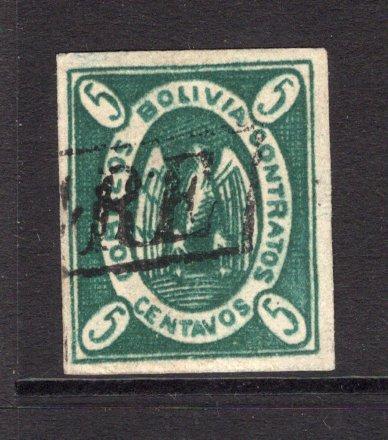BOLIVIA - 1867 - CONDOR ISSUE: 5c blue green 'Condor' issue 'Re-engraved' type, a fine postally used four margin copy with part boxed straight line SUCRE cancel. (SG 3)  (BOL/7474)