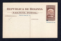 BOLIVIA - 1945 - POSTAL STATIONERY: 0.30 Bs on 15c brown on cream postal stationery viewcard (H&G 9) with view of 'BENI - Trinidad - El Arroyo' fine unused.  (BOL/7993)