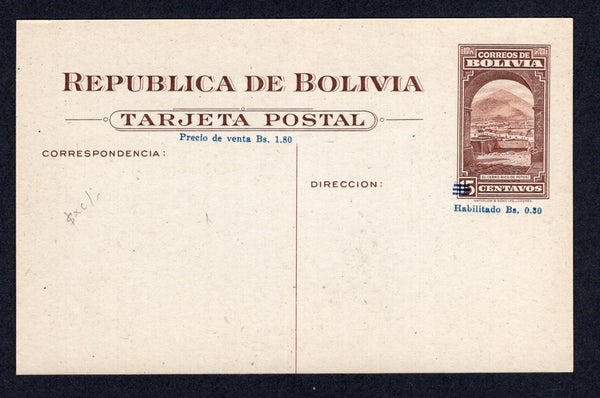 BOLIVIA - 1945 - POSTAL STATIONERY: 0.30 Bs on 15c brown on cream postal stationery viewcard (H&G 9) with view of 'BENI - Canoa india en el rio Mamore' fine unused.  (BOL/7994)