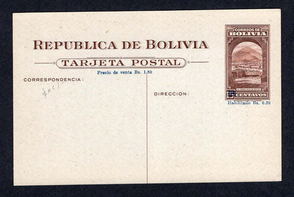 BOLIVIA - 1945 - POSTAL STATIONERY: 0.30 Bs on 15c brown on cream postal stationery viewcard (H&G 9) with view of 'VILLA MONTES - Sanandita - Zona petrolifera - Vista parcial de las instalaciones de Yacimiento Petroliferos Fiscales Bolivianos' fine unused.  (BOL/8006)