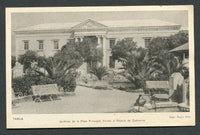 BOLIVIA 1945 POSTAL STATIONERY