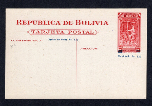 BOLIVIA - 1945 - POSTAL STATIONERY: 2.50 Bs on 1.25 Bs carmine on cream postal stationery viewcard (H&G 10) with view of 'LA PAZ - Nevado del Huayna Potosi Altura 6220 mts s el nivel del mar - Laguna de Milluni' fine unused.  (BOL/8027)