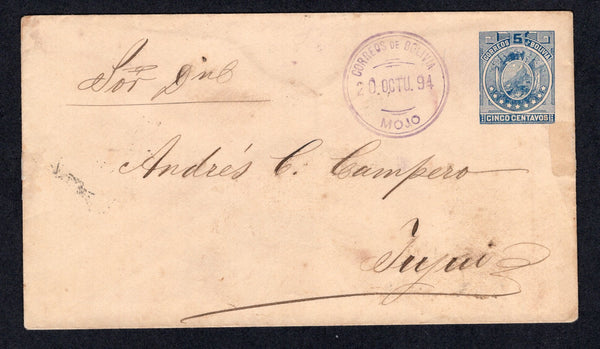 BOLIVIA - 1894 - CANCELLATION: 5c blue 'Nine Stars' postal stationery envelope (H&G B3) used with superb strike of CORREOS DE BOLIVIA MOJO cds dated 20 OCTU 1894. Addressed to JUJUY, ARGENTINA with arrival cds on reverse. Rare cancel.  (BOL/8070)