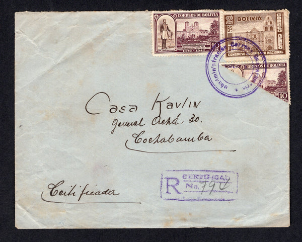BOLIVIA - 1943 - CANCELLATION, BISECT & REGISTRATION: Circa 1943. Cover franked with 1939 2b brown and 1943 single 10c brown & purple and diagonally BISECTED copy (SG 370 & 411) all tied by undated circular SUBADMINISTRACION DE CORREOS GUAYARAMERIM cancel in purple with handstruck registration marking alongside also in purple. Addressed to COCHABAMBA.  (BOL/8087)