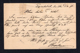 BRAZIL 1896 CANCELLATION