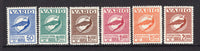 BRAZIL - 1934 - PRIVATE AIRMAIL COMPANIES - VARIG: Fifth 'Icarus' definitive issue, the set of six fine mint. (RHM #V45, V47/V51, Sanabria #V47/V52)  (BRA/25292)