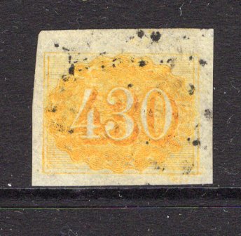 BRAZIL - 1854 - CLASSIC ISSUES: 430rs yellow, a very fine lightly used copy with four good to large margins. Expertised 'A Brun' on reverse. (SG 28)  (BRA/26090)