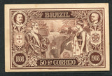 BRAZIL 1909 TRAVELLING POST OFFICES