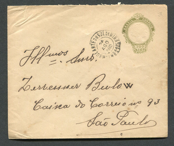 BRAZIL - 1935 - TRAVELLING POST OFFICES: 300rs olive postal stationery envelope (H&G B35) used with good strike of AMBULANTE DO SUL DE MINAS (No.11) cds. Addressed to SAO PAULO.  (BRA/26527)