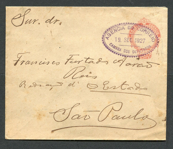 BRAZIL - 1927 - CANCELLATION: 200rs dull red on white postal stationery envelope (H&G B27) used with fine strike of oval AGENCIA DE CORREIO CAMARA DOS DEPUTADOS (Chamber of Deputies) sawtooth cancel in purple. Addressed to SAO PAULO.  (BRA/26531)