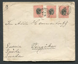 BRAZIL - 1898 - DESTINATION: Cover franked with 3 x 1894 100rs black & rose 'Liberty Head' issue (SG 127) tied by PASSA OUTRO (S. PAULO) cds. Addressed to VINGAKER, SWEDEN with transit marks on reverse. Unusual destination.  (BRA/26551)