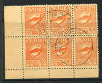 BRAZIL - 1931 - PRIVATE AIRMAIL COMPANIES - VARIG: 700rs orange on yellow 'Icarus' issue FORGERY, a fine 'used' corner marginal block of six with fake VARIG cds's. (As Sanabria #V19)  (BRA/28084)