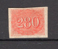 BRAZIL - 1854 - CLASSIC ISSUES: 280rs vermilion a very fine unused copy no gum, four large margins & lovely colour. (SG 27)  (BRA/2826)