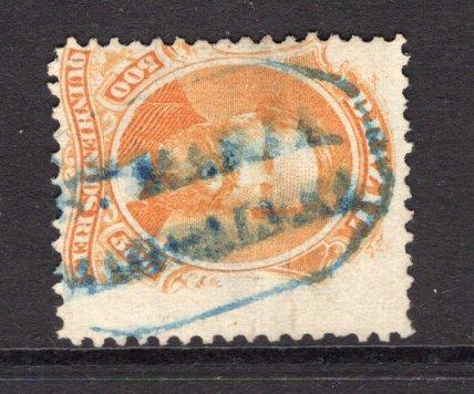 BRAZIL - 1866 - CANCELLATION: 500rs orange yellow 'Dom Pedro' issue superb used with good strike of octagonal STA MARIA MAGDALENA cancel in blue. Rare. (SG 49a)  (BRA/2828)