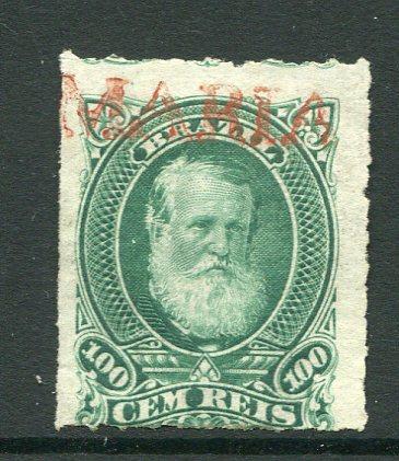 BRAZIL - 1878 - CANCELLATION: 100rs green 'Dom Pedro' issue fine used with good strike of straight line STA MARIA cancel in red at top of stamp. Scarce. (SG 61)  (BRA/2837)