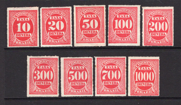BRAZIL - 1889 - POSTAGE DUES: 'Postage Due' issue, the set of nine good to fine mint. (SG D88/D96)  (BRA/29849)