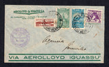 BRAZIL - 1934 - FIRST FLIGHT: Printed 'AEROLLOYD IGUASSU S.A. St. Catharina - Parana - S. Paulo, SEDE: CURITYBA' cover franked with 1929 50rs deep blue green and 300rs light blue 'Santo Dumont' AIR issue, 1933 200rs violet and 1933 100rs brown TAX issue (SG 469, 471, 541 & 539) tied by SAO PAULO CORREIO AEREO cds's dated 16 II 1934. Flown on the Sao Paulo - Curityba - Joinville first flight with circular 'AEROLLOYD IGUASSU S.A. COMEMORACAO DO PRIMEIRO VOO JOINVILLE - CURITYBA - S. PAULO' first flight cache