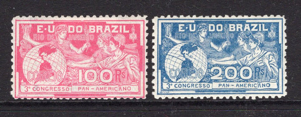 BRAZIL - 1906 - COMMEMORATIVES: 'Third Pan-American Congress, Rio de Janeiro' issue, the pair fine mint. (SG 259a/259b)  (BRA/34266)