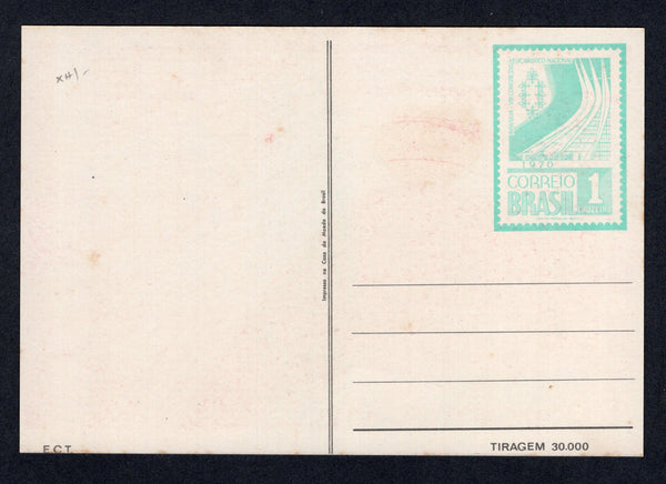 BRAZIL - 1970 - POSTAL STATIONERY: 1cr emerald on white '8th Eurcharistic Congress' postal stationery card with red design on picture side (H&G 48). A fine unused example.  (BRA/37227)