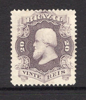 BRAZIL - 1866 - DOM PEDROS: 20rs dull purple 'Dom Pedro' issue, a fine mint copy with full O.G. (SG 44)  (BRA/37650)
