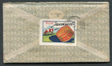 BRAZIL - 1934 - CINDERELLA: Airmail cover franked 100r, 200rs & 1000rs all tied by RIO DE JANEIRO cds addressed to SAO LUIZ, ESTADO DO MARANHAO with fine multicoloured MANTEIGA MINEIRA INVENCIVEL 'Cow & Butter' label tied on reverse by arrival cds.  (BRA/388)