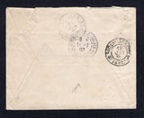 BRAZIL 1907 DESTINATION