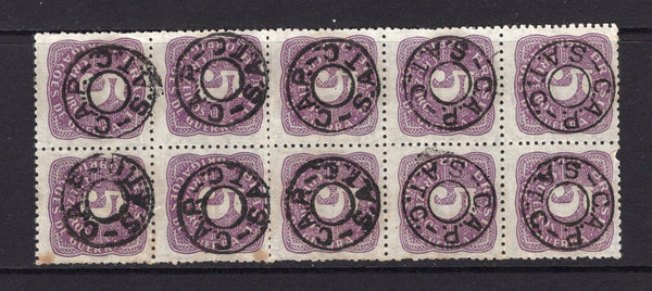 BRAZIL - 1947 - REVENUES: 5cr purple 'Obrigacoes de Guerra' War Bonds REVENUE issue, a fine used block of ten, each stamp cancelled by circular 'C.A.P. S.A.T.C.' cancel in black. Block has some creasing. (Barata #1)  (BRA/39413)