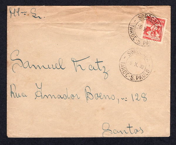 BRAZIL - 1932 - REVOLUTION: Cover franked with single 1932 200rs carmine 'Sao Paulo' REVOLUTIONARY issue (SG 519) tied by SOROCABA TARDE S. PAULO cds dated 6. X. 1932. Addressed to SANTOS with arrival cds on reverse. A scarce issue used on cover.  (BRA/39439)