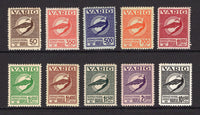 BRAZIL - 1931 - PRIVATE AIRMAIL COMPANIES - VARIG: First 'Icarus' definitive issue, the set of ten fine mint. (RHM #V17/V26, Sanabria #V16/V25)  (BRA/39455)