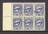 BRAZIL - 1932 - PRIVATE AIRMAIL COMPANIES - VARIG: 500rs ultramarine on blue 'Icarus' issue FORGERY, a fine 'used' side marginal block of six with fake VARIG cds's. (As Sanabria #V29)  (BRA/39456)