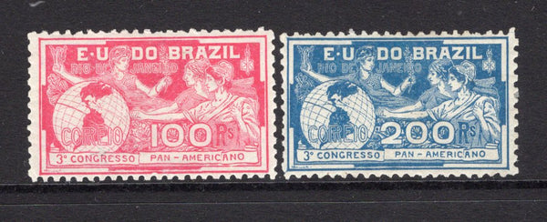 BRAZIL - 1906 - COMMEMORATIVES: 'Third Pan-American Congress, Rio de Janeiro' issue, the pair fine mint. (SG 259a/259b)  (BRA/39457)