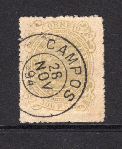 BRAZIL - 1890 - SOUTHERN CROSS ISSUE: 500rs olive buff 'Southern Cross' issue, perf 12½-14. A superb used copy with CAMPOS cds dated 28 NOV 1894. (SG 93)  (BRA/39925)