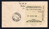 BRAZIL 1940 PRIVATE AIRMAIL COMPANIES - VASP