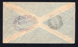 BRAZIL - 1932 - MARITIME & DESTINATION: Airmail cover franked with 1920 200rs rose 'Industry' issue and 1930 3000rs bright violet AIR issue (SG 393 & 484) tied by SANTOS cds's dated 12 FEV 1932. Addressed to 'Agencia - Royal Mail Steam Packet Co. Pernambuco. For delivery to Miss L D Browne 1st Class Passenger S.S. Arlanza' with oval 'THE ROYAL MAIL STEAM PACKET COMPANY PERNAMBUCO' arrival mark in violet on reverse with PERNAMBUCO arrival cds alongside.  (BRA/40118)