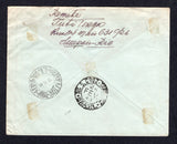 BRAZIL 1944 AIRMAIL & MULTIPLE