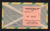 BRAZIL 1944 PRIVATE AIRMAIL COMPANIES - VASP