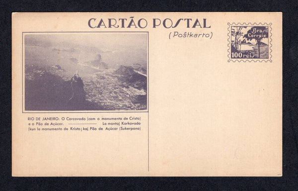 BRAZIL - 1933 - POSTAL STATIONERY: 100r dull violet on grey white 'Exposition' postal stationery view card (H&G 43) with view: 'Rio de Janeiro: O Corcovado (com o monumento de Cristo) e o Pao de Acucar' Unused.  (BRA/40624)