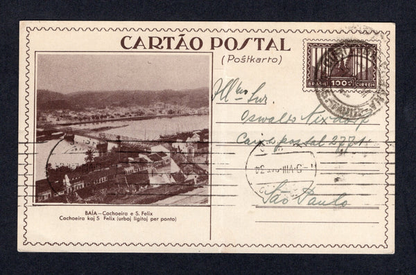BRAZIL - 1934 - POSTAL STATIONERY: 100r brown 'Exposition' postal stationery view card (H&G 44) with view: 'BAIA - Cachoeira e S. Felix' (view of the bay and bridge over the river) used with CURITYBA PARANA cds dated 7.IX. 1934. Addressed to internally to SAO PAULO with transit mark on front. Card has central vertical crease but otherwise a fine commercial use and a rare card in used condition.  (BRA/40626)