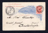 BRAZIL - 1892 - DESTINATION: 80rs carmine & blue 'Liberty' postal stationery card (H&G 15) used with RIO DE JANEIRO cds dated 28 NOV 1892. Addressed to CONSTANTINOPLE (Turkey) with CONSTANTINOPEL DEUTSCHE POST arrival cds of the German P.O. on front.  (BRA/40627)