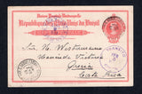 BRAZIL - 1912 - DESTINATION: 100rs red postal stationery card (H&G 33) datelined 'Porto Alegre 19/12 - 1911' used with ADM DOS C. DO R.G.DO SUL (TARDE) cds dated 19 DEZ 1911. Addressed to GRECIA, COSTA RICA with fine TRANSITO COLON cds on front with SAN JOSE transit cds alongside and LIMON transit cds on reverse.  (BRA/40629)