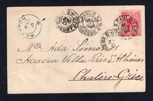 BRAZIL - 1903 - DESTINATION: Black & white PPC 'Sao Paulo - Chacara Da Veridiana' franked on message side with 1900 100rs pale carmine 'Liberty Head' issue (SG 239) tied by S. PAULO cds dated 16 DEZ 1903. Addressed to PHALERE, ATHENS, GREECE with AMBTE RIO S-P-2 travelling post office cds on front with ATHENS arrival cds alongside. Card has a repaired tear & crease at lower left corner.  (BRA/40634)
