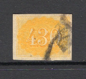 BRAZIL - 1854 - CLASSIC ISSUES: 430rs yellow, a very fine lightly used copy with four large margins. (SG 28)  (BRA/41275)