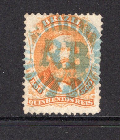 BRAZIL - 1866 - CANCELLATION: 500rs orange yellow 'Dom Pedro' issue, a fine used copy with superb central strike of 'R B' SUNBURST cancel in blue. Very scarce. (SG 49a, Paulo Ayres #1110)  (BRA/41612)