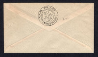 BRAZIL 1934 PRIVATE AIRMAIL COMPANIES - VARIG