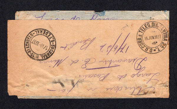BRAZIL - 1937 - DAMAGED MAIL: Registered cover franked 1920 700rs violet 'Industry' issue tied from CAJAZEIRAS to RIO DE JANEIRO, unclaimed and redirected a number of times, then found damaged and sealed with large piece of paper dated and signed by P.O. Clerk with D.R. CORR E TELEG DIAMANTINA cds and also SUCURSAL No. 10 RIACHUELO D FEDERAL cds. Unusual item.  (BRA/444)