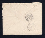 BRAZIL 1920 CANCELLATION