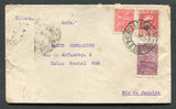 BRAZIL - 1933 - PRIVATE AIRMAIL COMPANIES - VARIG: Commercial cover franked with 1920-1940 200rs rose red 'Industry' definitive, 1929 500rs purple (SG 472) and 1931 350rs red VARIG issue (Sanabria #V17) tied by PORTO ALEGRE national cds. Addressed to RIO DE JANEIRO with arrival marks on reverse. Note that none of the postmarks are official VARIG types. Unusual.  (BRA/8247)